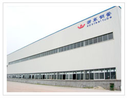 Hangzhou Zhedong Steel Tube Products Co.,ltd.