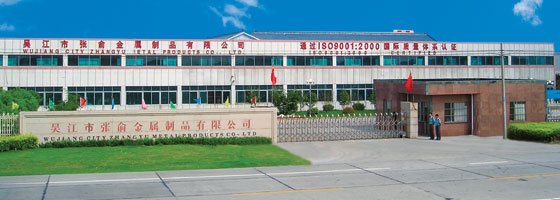 China Wujiang City Zhangyu Metal Products Co.,LTD
