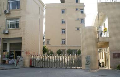 Quanzhou Huali Plastic Co., Ltd