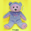 Plush bear - T11283