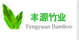 Anji fengyuan bamboo ware Ltd
