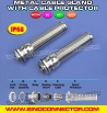 Metal Cable Gland with Cable Protector