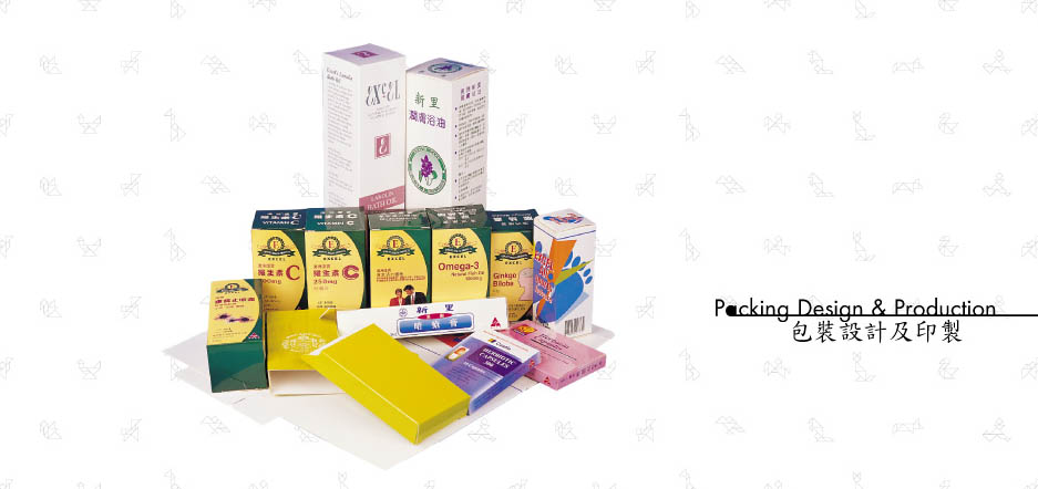 Cheong Tai Printing Co.