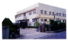 CHIA WEI INDUSTRY CO., LTD.