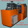 paper product forming machine