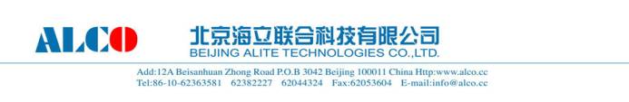 Beijing Alite Technologies Co., Ltd