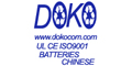 Shenzhen Dokocom Energy Technology Co.,Ltd