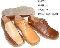 China Feiqin Shoes Industry