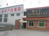 Longhai Gelin Foods Co., Ltd