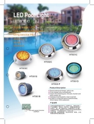 LED pool light