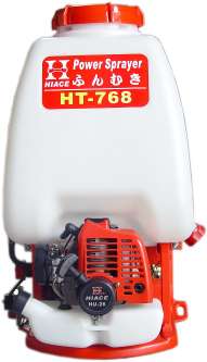 HT-768 Dynamic Sprayer