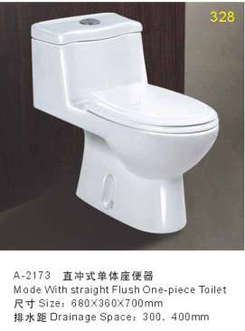 Chinese ceramic sanitaryware, sanitary ware manufacturer producing ceramic sanitaryware, toilet bowl, toilet seats,pedestal