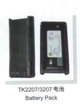 battery pack for  two way radio Kenwood TK2207  (KNB29A)
