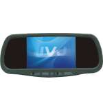 Car LCD TV - TM58RVR