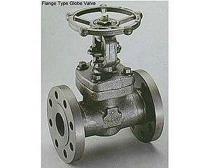 Forged Steel Globe Valve (Flanged End)