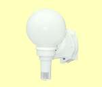PIR Wall Lamp