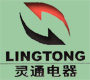 Yuyao Lingtong Electrical Appliance Co.,Ltd.