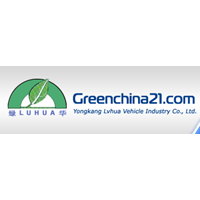 Zhejiang Yongkang Lvhua Vehicle Industry Co., Ltd.