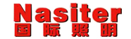 Guangdong Nasiter(International) Lighting Co., Ltd