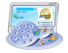 Netel Webphone