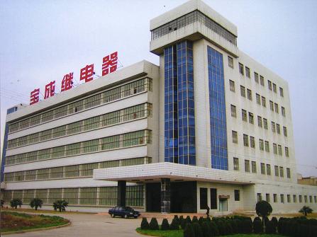 Shaanxi Qunli Electric Co., Ltd.