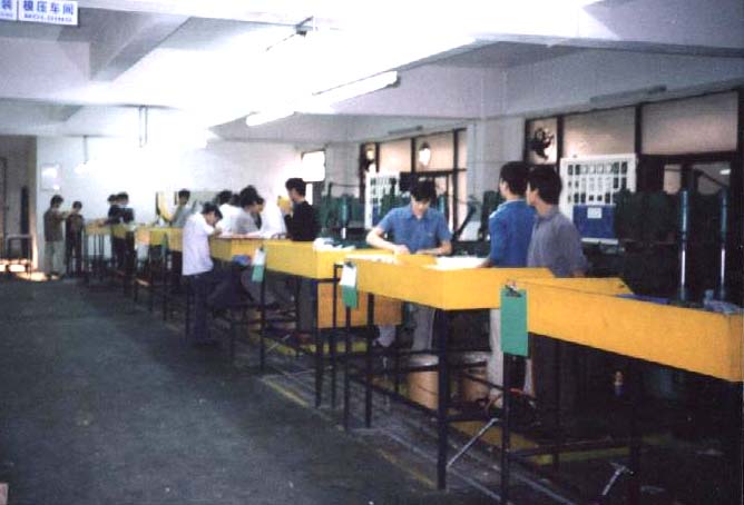 Zhuhai Zhongbing Industrial Co.