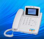 GSM/CDMA fixed wireless phone,sim card backup device,MP3 palyer - htw-PG2
