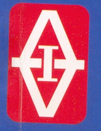 a.v.ibrahim industries