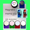 magnetic memo clip