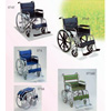 wheelchair, walking stick - wheelchair