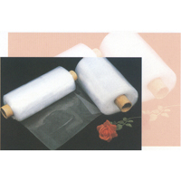 Mianyang Prochema Plastic Co,.ltd