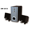 2.1 Subwoofer Speaker: HW-6419