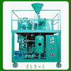 engine oil purification and discolourization purifier