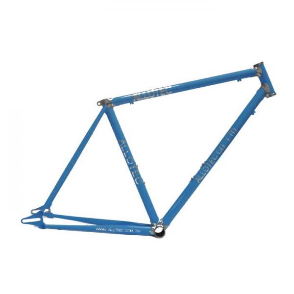 Frame Lug Sets&nbsp;-&nbsp;FC25