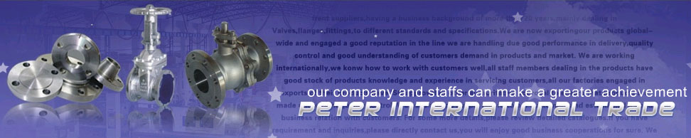 Peter International Trade