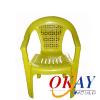 Arm Chair mould