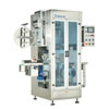 Auto Shrink Sleeving Machine (Sleeve Equipment & Label Inserting machine) - ESM-3200