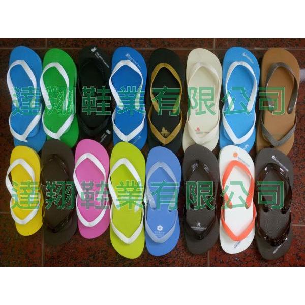 Hotel Flip Flops Slippers!!salesprice