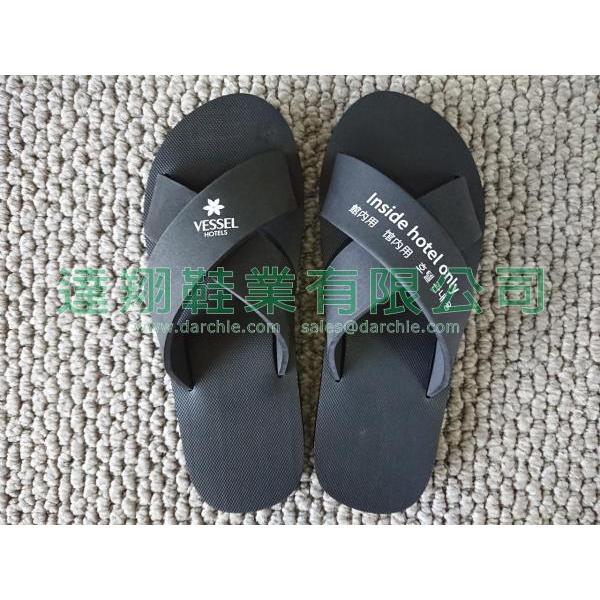 Japan Hotel EVA Sandals!!salesprice