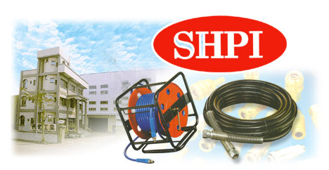 Shan Hua Plastic Industrial Co., Ltd.