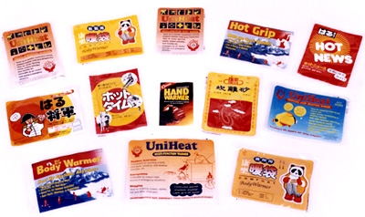 Tianjin Comfort Industrial Co., Ltd.