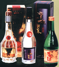 Changchun Jidequan Brewery