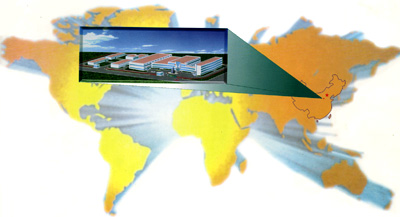 Kedi Medicines Co., Ltd.