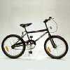 Bicycle - XM2013B