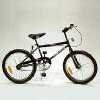 Bicycle&nbsp;-&nbsp;XM2013B