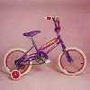 Children's Bike ( For Girl )