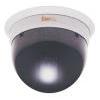 1/3 CCD High sensitivity High resolution 520TVL DSP color Dome camera