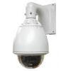 Outdoor Speed Dome Camera