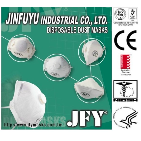 JINFUYU Industrial Co., Ltd.