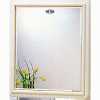 Mirror Cabinet - Product